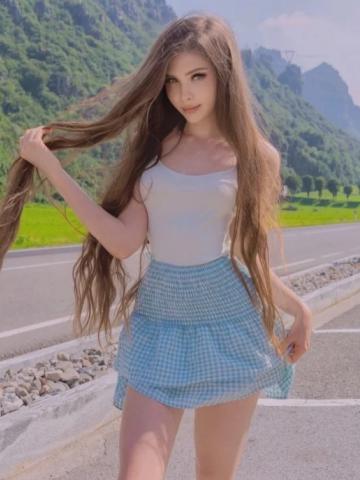 Элина